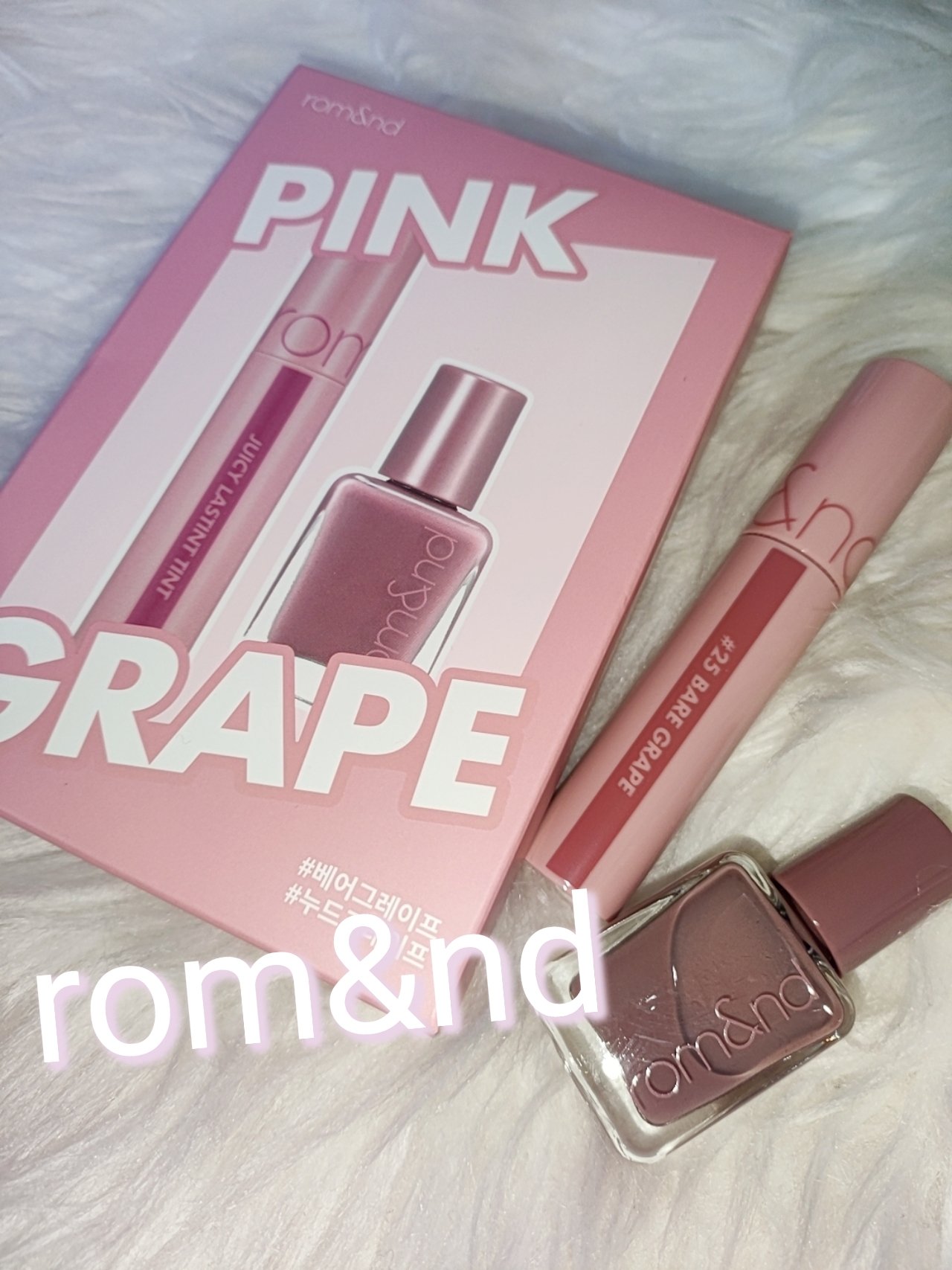 ジューシーラスティングティント/rom&nd/リップティントを使ったクチコミ（1枚目）