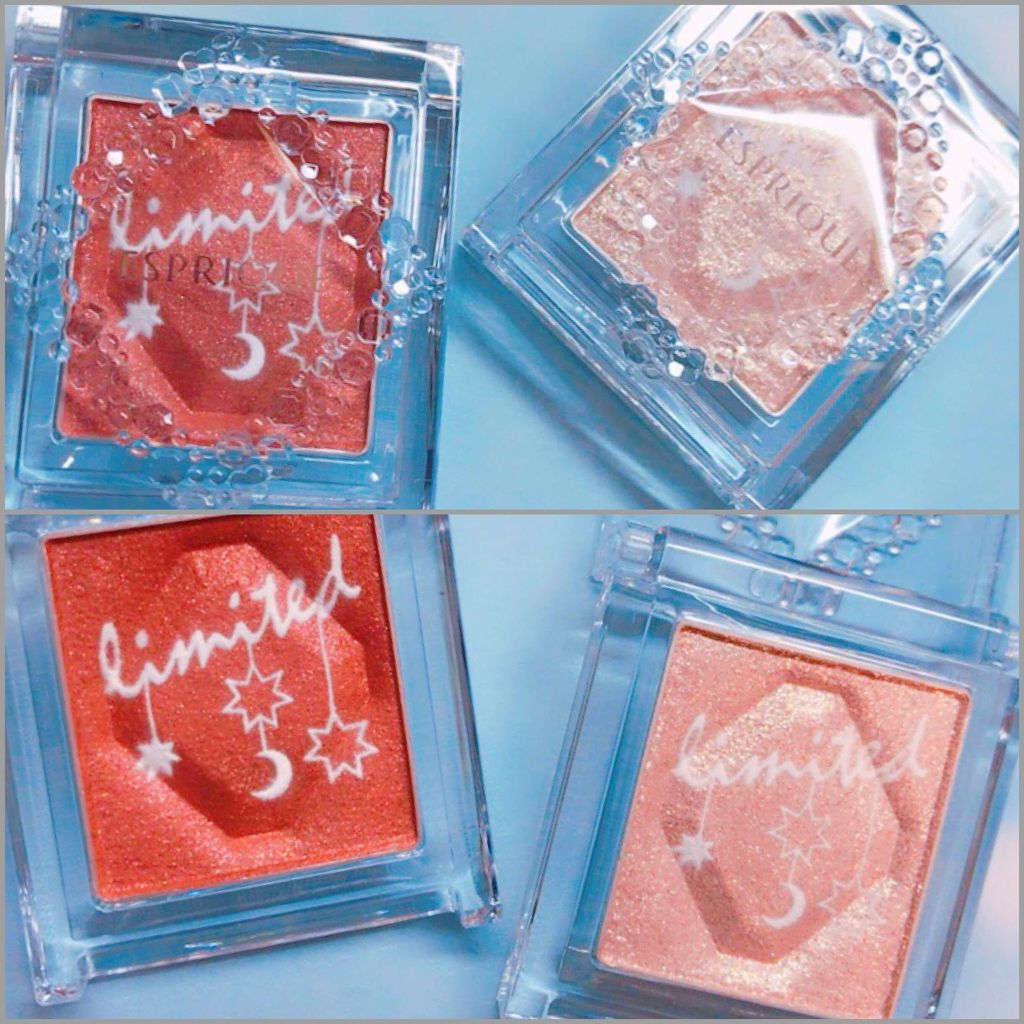 セレクト アイカラー/ESPRIQUE/単色アイシャドウを使ったクチコミ（1枚目）