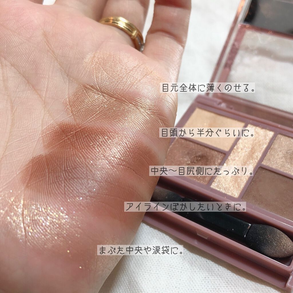 スーパーフィットジェルライナー/D-UP/ジェルアイライナーを使ったクチコミ(3枚目)