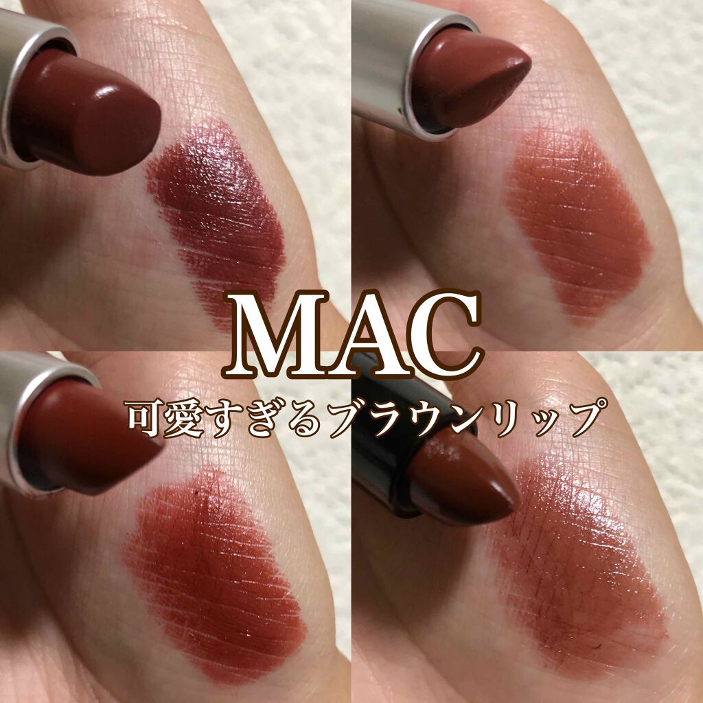 リップスティック/M・A・C/口紅を使ったクチコミ(1枚目)