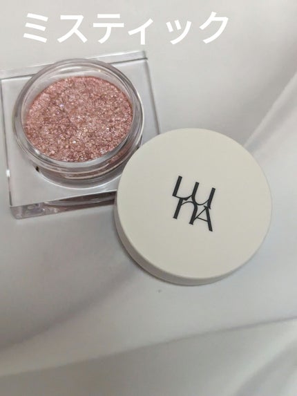 ライティングアップフォーミュラポット/LUNA/グリッターを使ったクチコミ(5枚目)