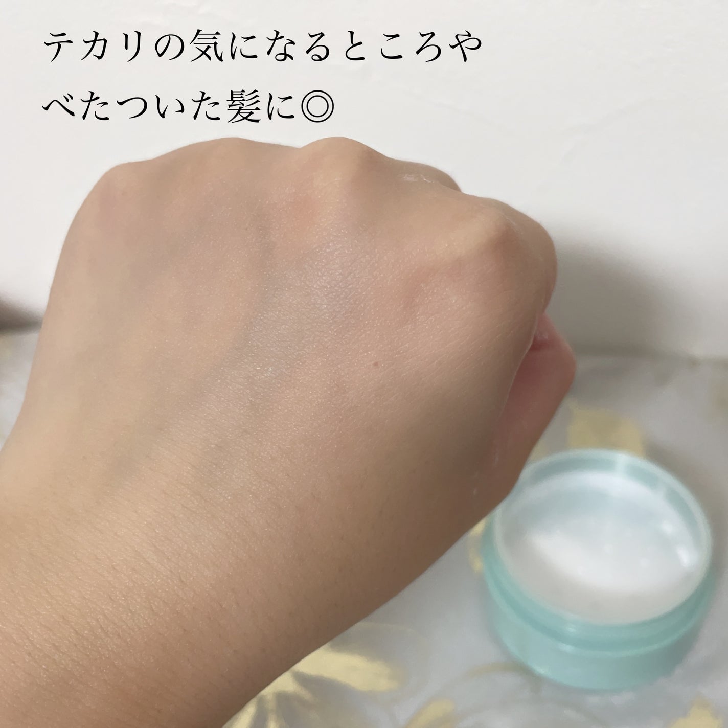 オイルカットパウダー/CODE GLO KOLOR/プレストパウダーを使ったクチコミ(6枚目)