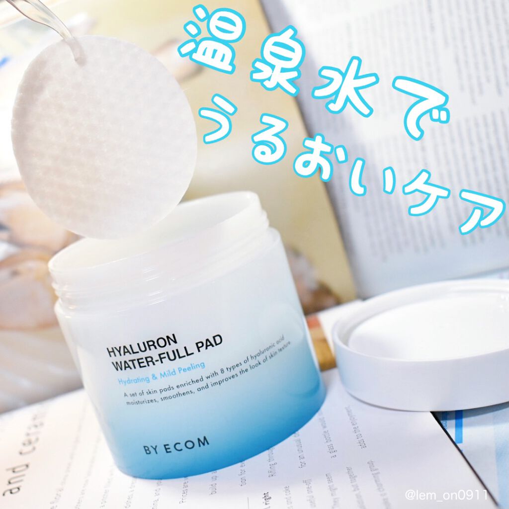 ヒアルロンウォーターフルパッド/BY ECOM/トナーパッドを使ったクチコミ(1枚目)