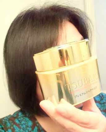 プレミアムリペアマスク(資生堂 プレミアムリペアマスク)/TSUBAKI/ヘアマスク・ヘアパックを使ったクチコミ(4枚目)