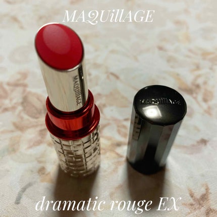ドラマティックルージュEX/マキアージュ/口紅を使ったクチコミ(2枚目)