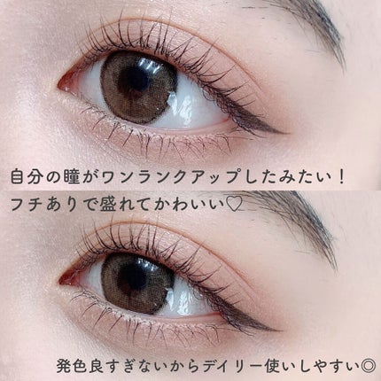 ベティーシリーズ/LENSSIS/カラーコンタクトレンズを使ったクチコミ(3枚目)