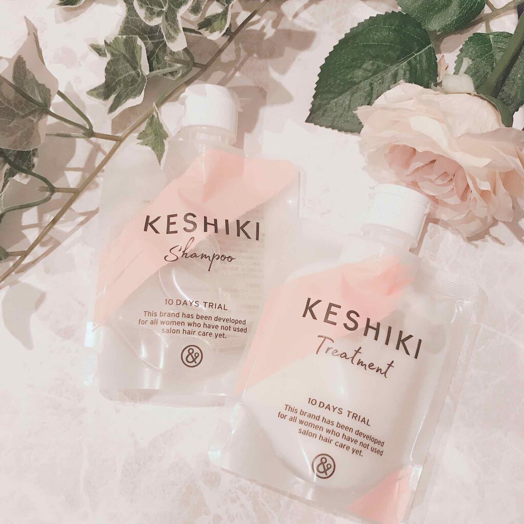 ケシキのはじまり（トライアルセット）/KESHIKI/トライアルキットを使ったクチコミ（1枚目）