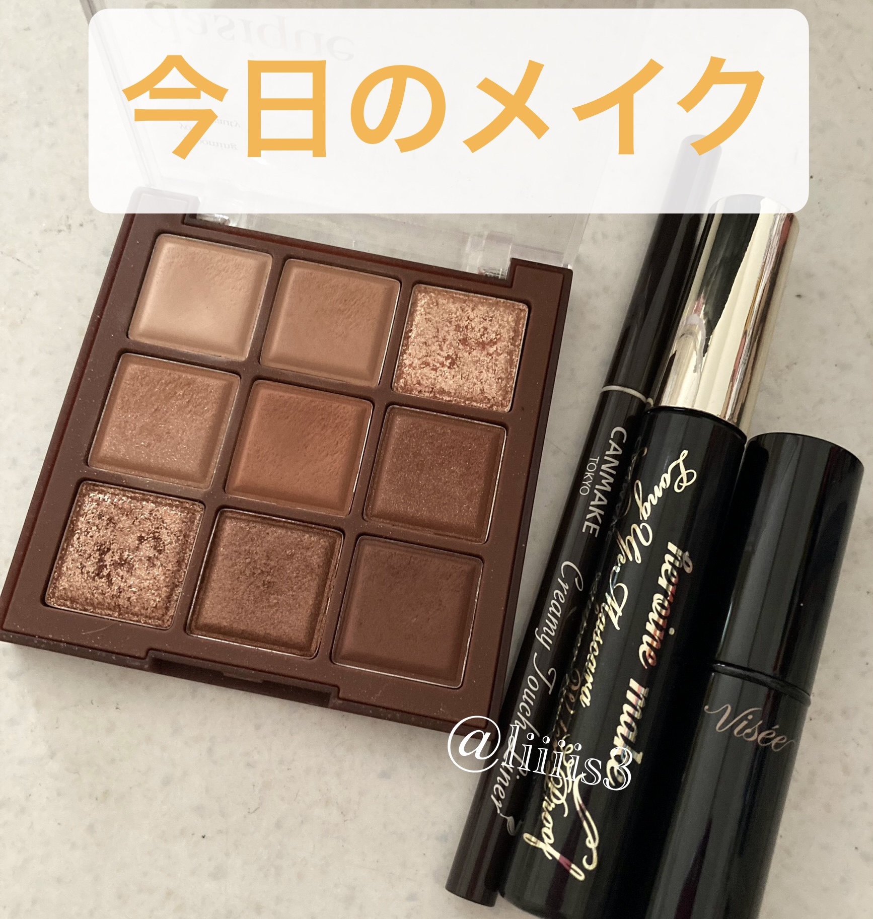 ネンマクフェイク ルージュ/Visée/口紅を使ったクチコミ（1枚目）