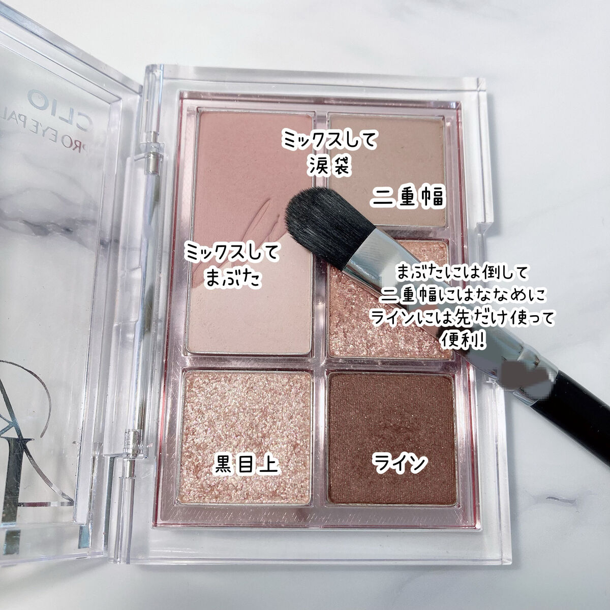 RMK ザ マット リップカラー 02 デミュア ピンク/RMK/口紅を使ったクチコミ（2枚目）