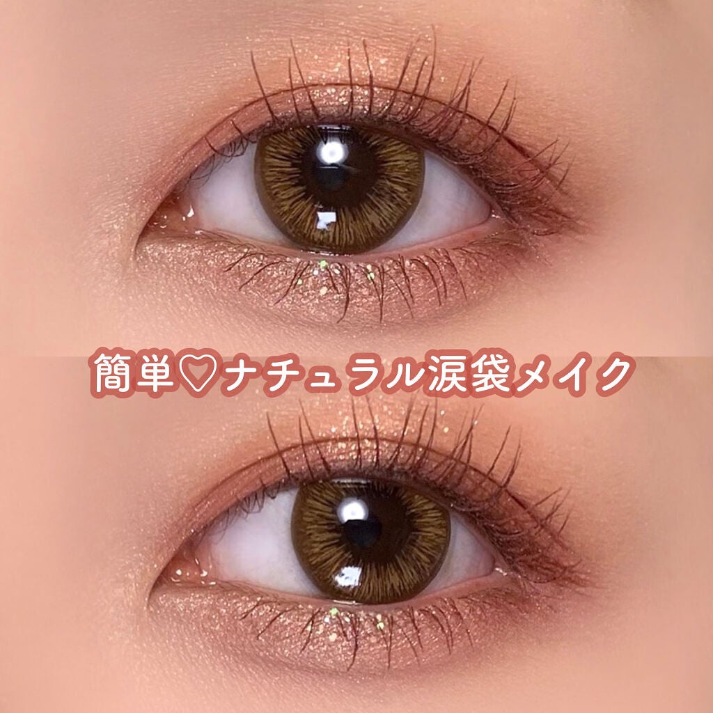 ジューシーピュアアイズ/キャンメイク/アイシャドウパレットを使ったクチコミ(1枚目)