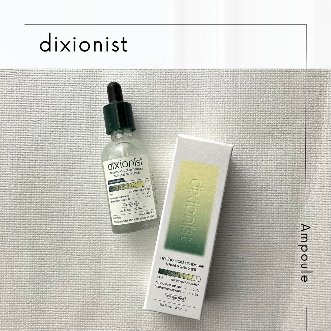アミノ酸アンプル/dixionist/美容液を使ったクチコミ（1枚目）