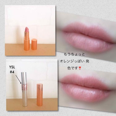 3CE VELVET LIP TINT/3CE/口紅を使ったクチコミ（2枚目）