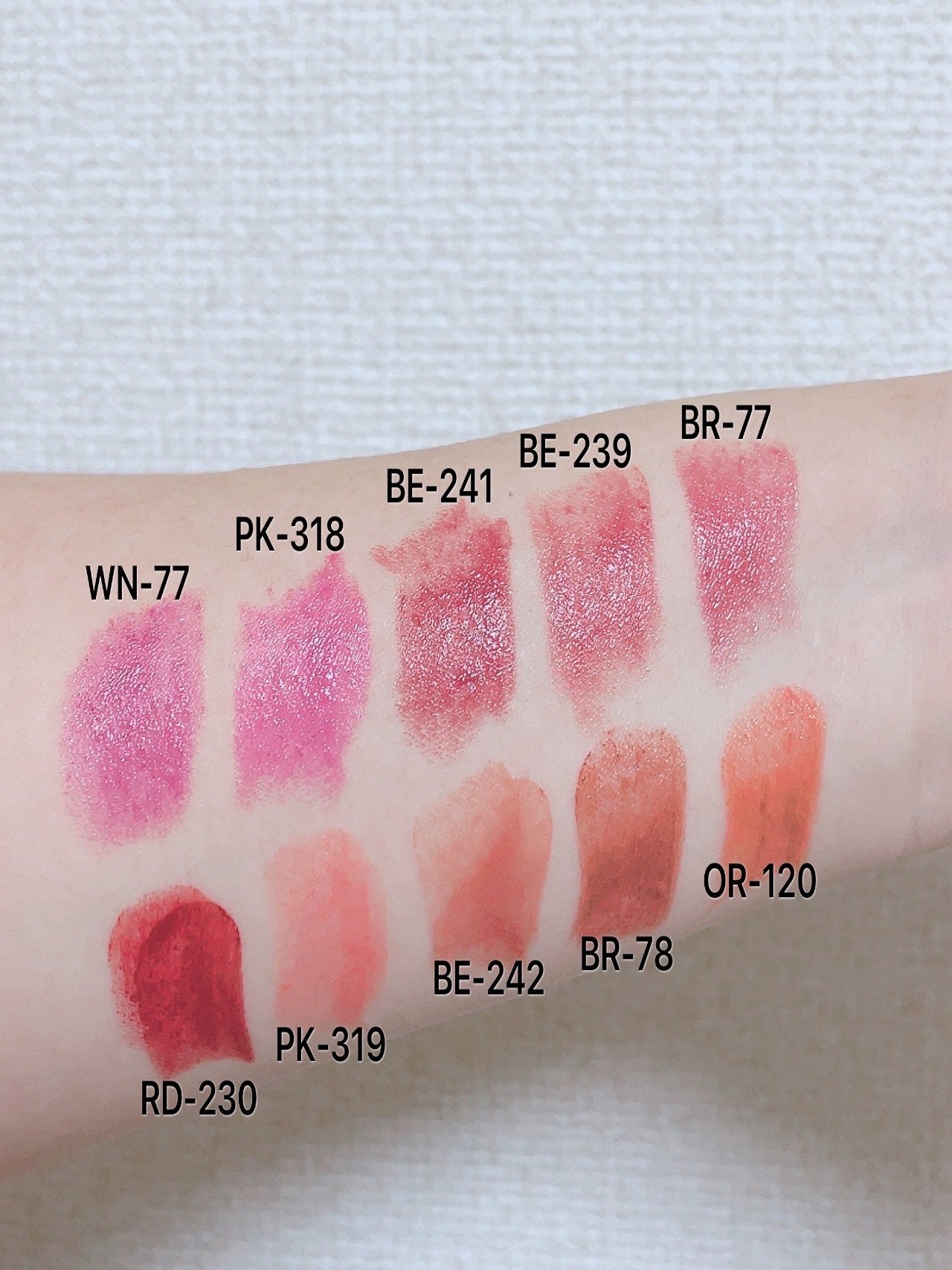 スキンシンクロルージュ/コフレドール/口紅を使ったクチコミ(2枚目)