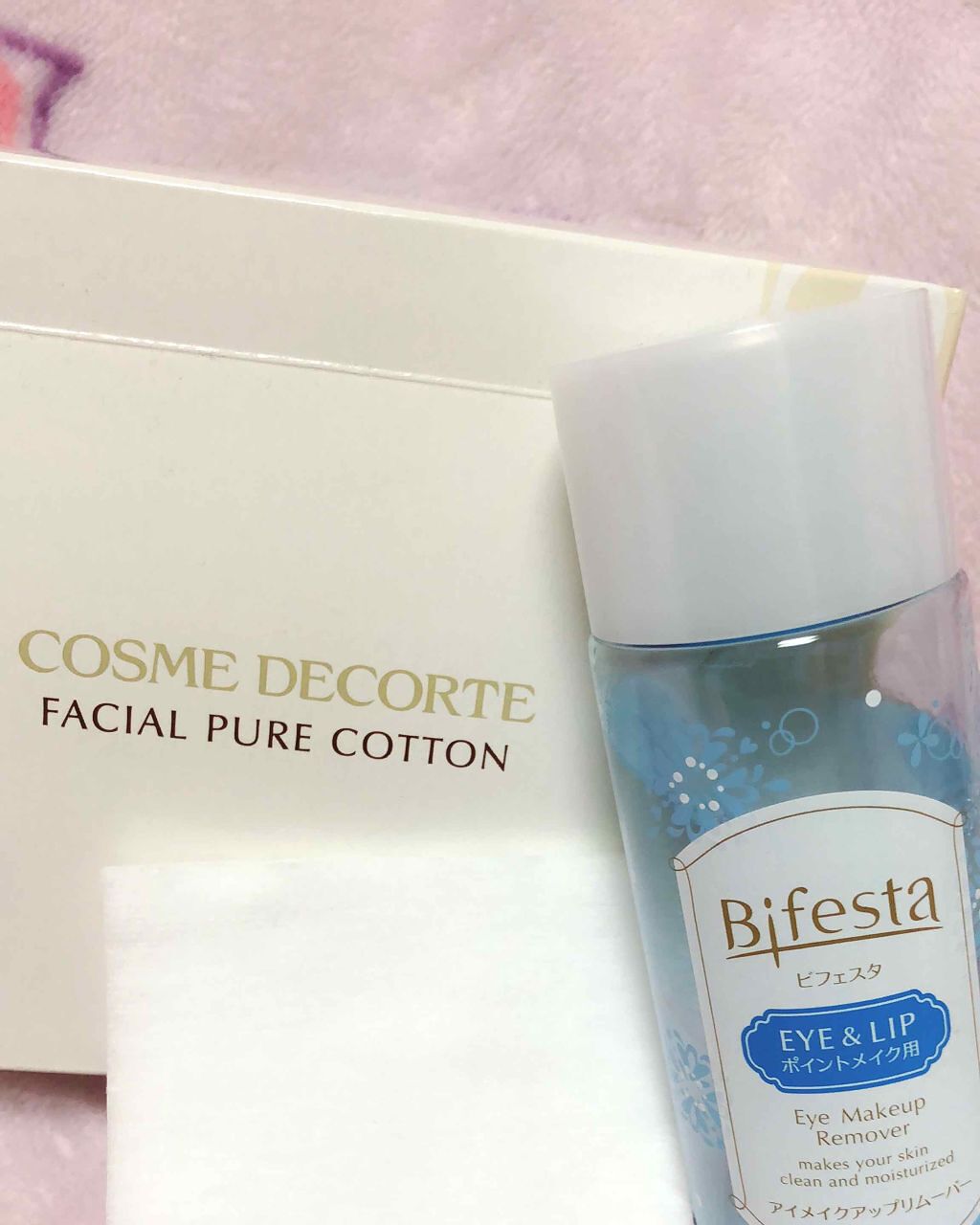 ミセラーアイメイクアップリムーバー/ビフェスタ/ポイントメイクリムーバーを使ったクチコミ(1枚目)