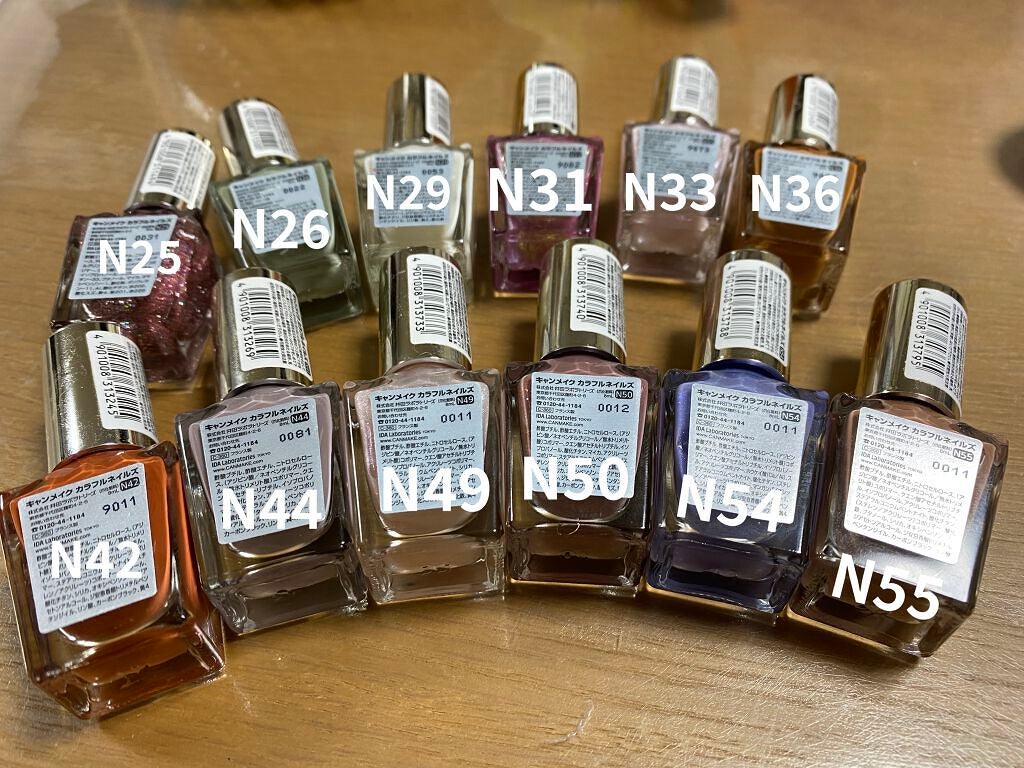 maple_flower on LIPS 「『自分用』キャンメイクカラフルネイルズ購入物確認用同じもの買わ..」(4枚目)