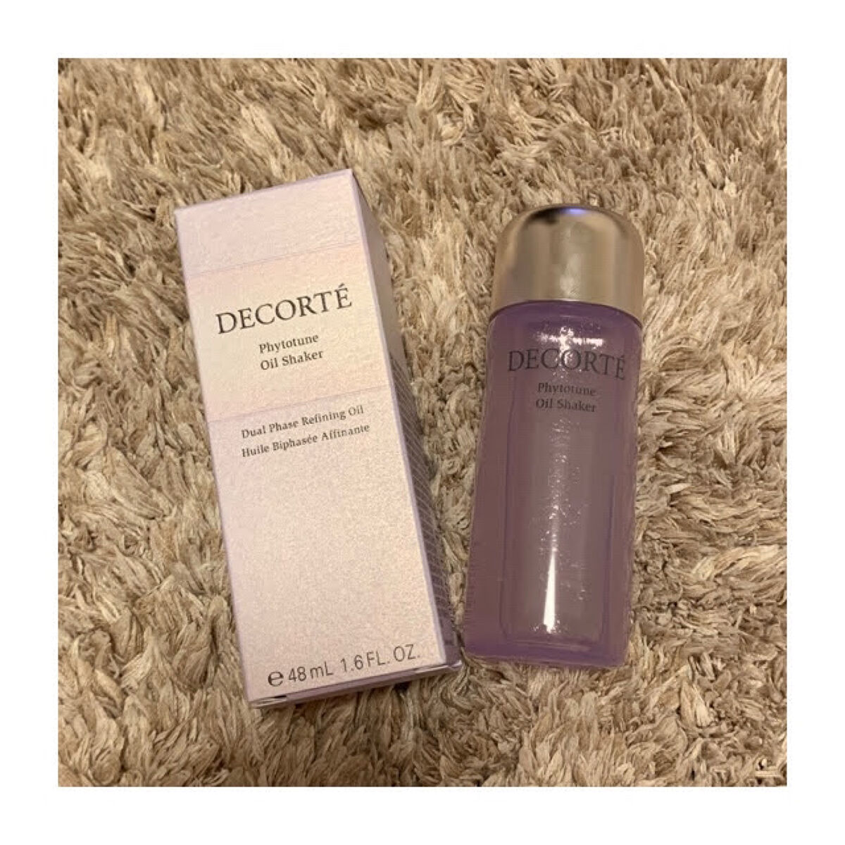 フィトチューン  オイルシェイカー/DECORTÉ/フェイスオイルを使ったクチコミ（1枚目）