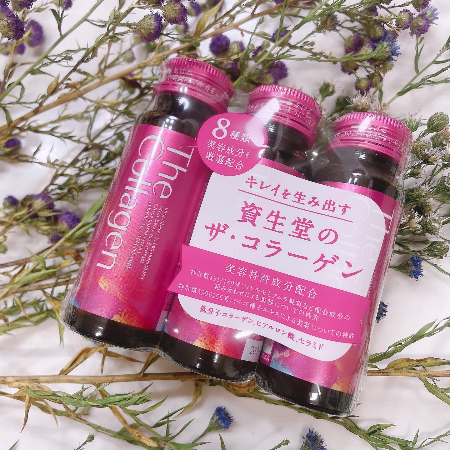 ザ・コラーゲン ＜ドリンク＞/ザ・コラーゲン/美容サプリメントを使ったクチコミ（2枚目）