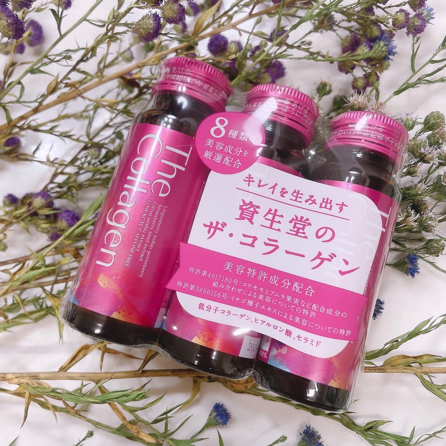 ザ・コラーゲン <ドリンク>/ザ・コラーゲン/美容サプリメントを使ったクチコミ(2枚目)