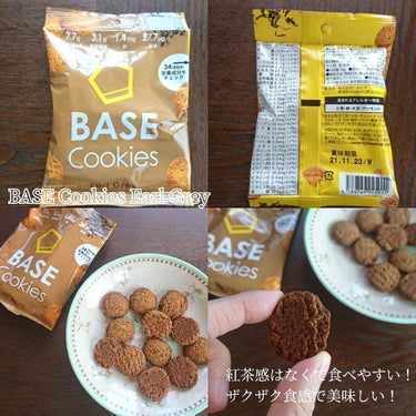BASE Cookies/ベースフード/食品を使ったクチコミ（3枚目）
