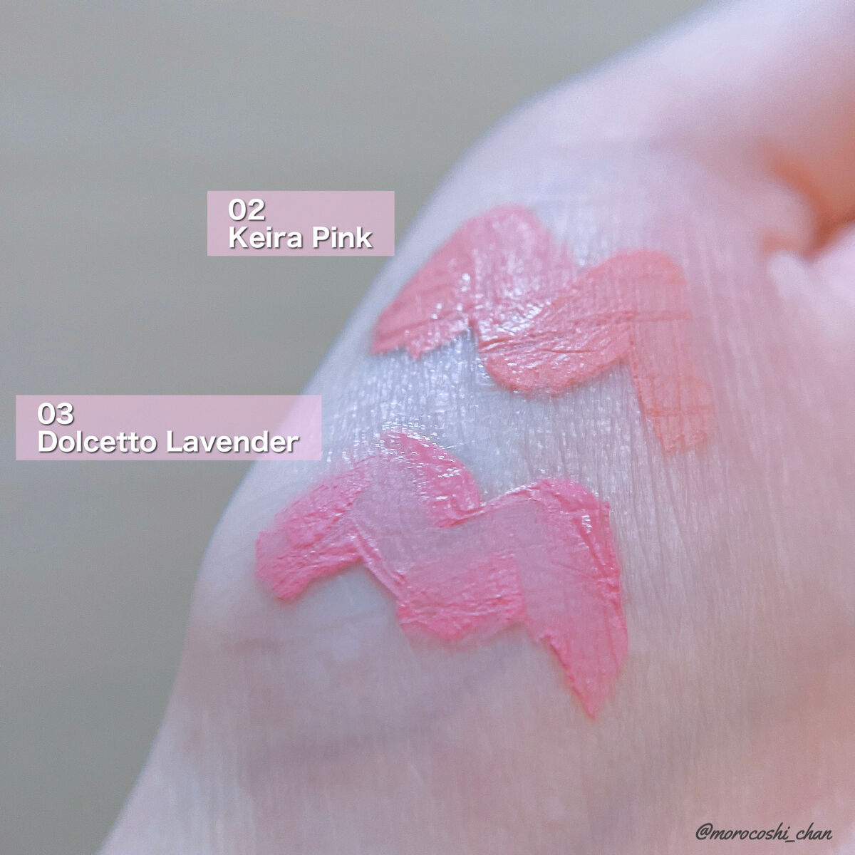 ベールレイヤーチーク/Neker /リキッドチークを使ったクチコミ（2枚目）