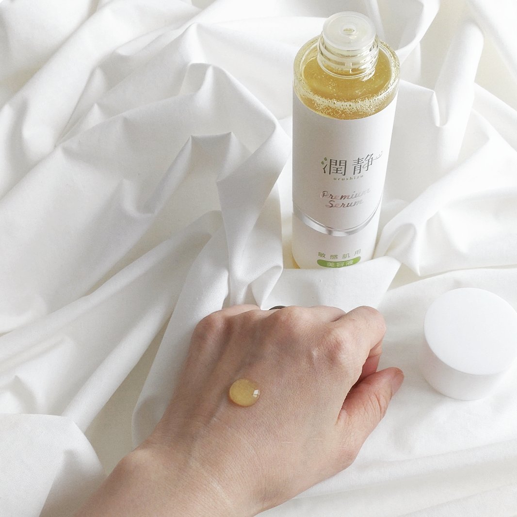 潤静/MuKu/美容液を使ったクチコミ（3枚目）