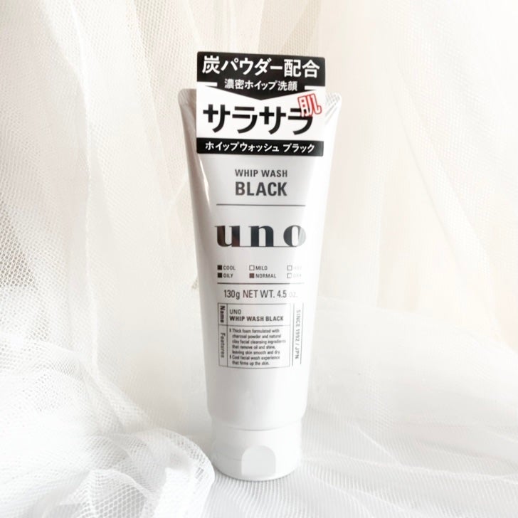 ホイップウォッシュ(ブラック)/UNO/洗顔フォームを使ったクチコミ(1枚目)