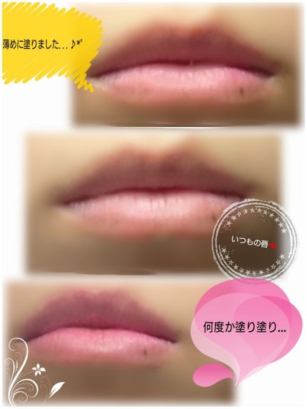 フラワーティントリップN オイルイン/Kailijumei/リップティントを使ったクチコミ(3枚目)