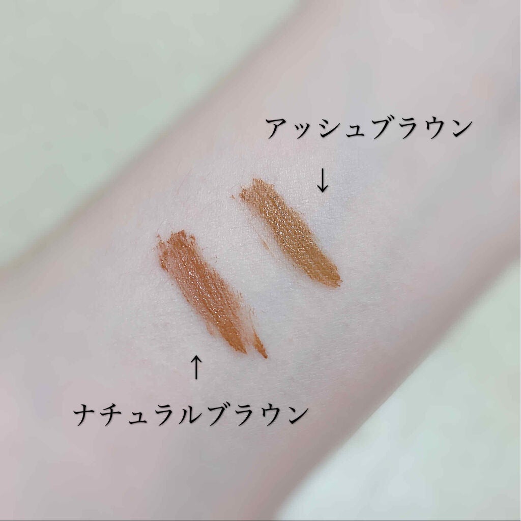 フィルム眉カラー/デジャヴュ/眉マスカラを使ったクチコミ(3枚目)