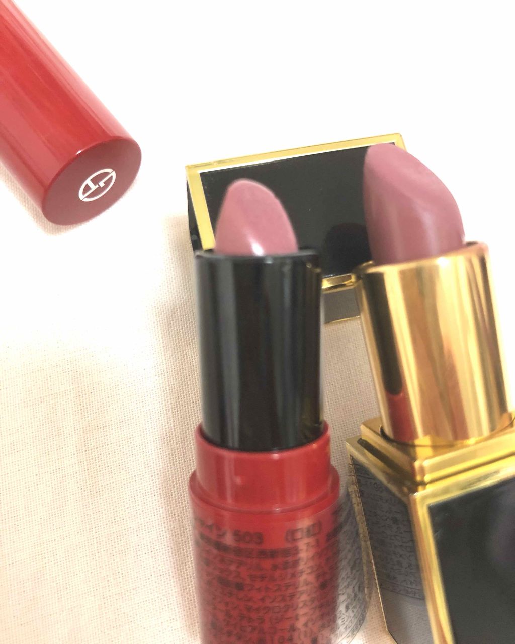 エクスタシー シャイン/ジョルジオ アルマーニ ビューティ/口紅を使ったクチコミ（1枚目）