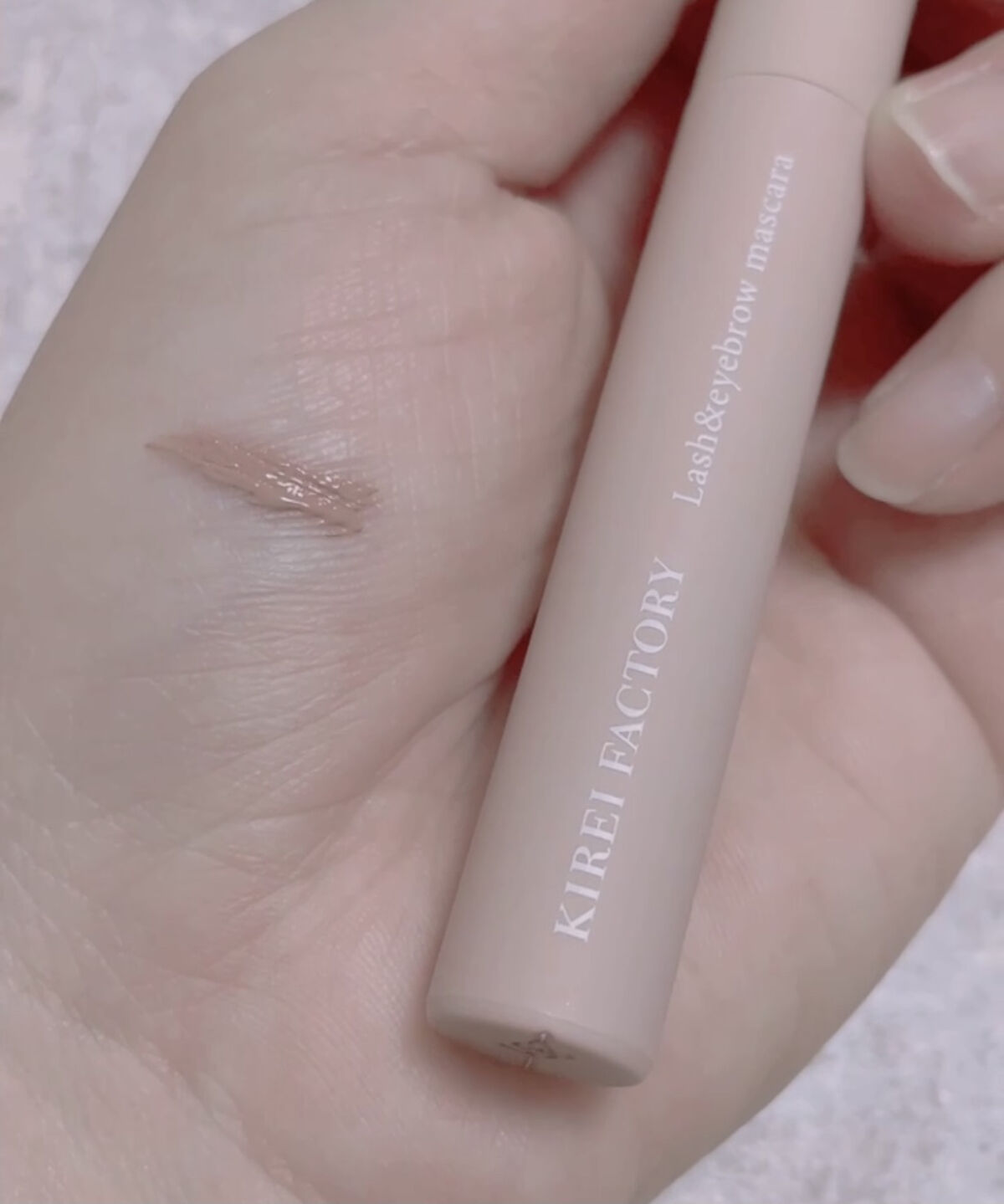 ラッシュ&アイブロウマスカラ 07 ピンクシナモン/KIREI FACTORY/マスカラを使ったクチコミ（3枚目）