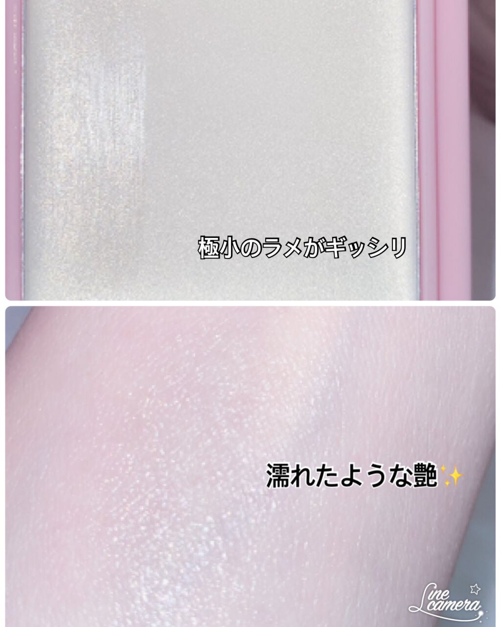 MCP クリームチーク&リップ/3COINS/ジェル・クリームチークを使ったクチコミ(2枚目)