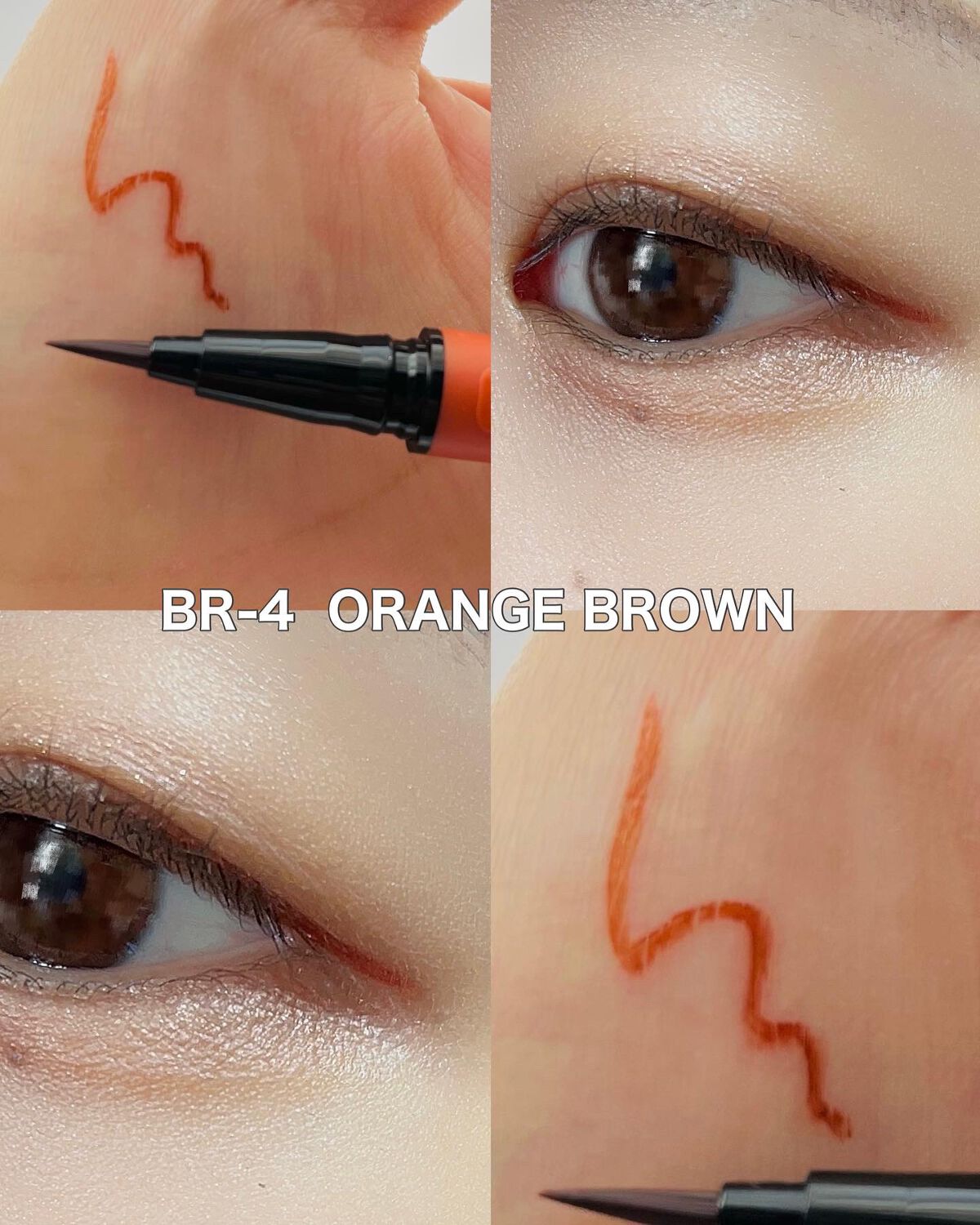 ウルトラカラー アイライナー/MAYBELLINE NEW YORK/リキッドアイライナーを使ったクチコミ(3枚目)