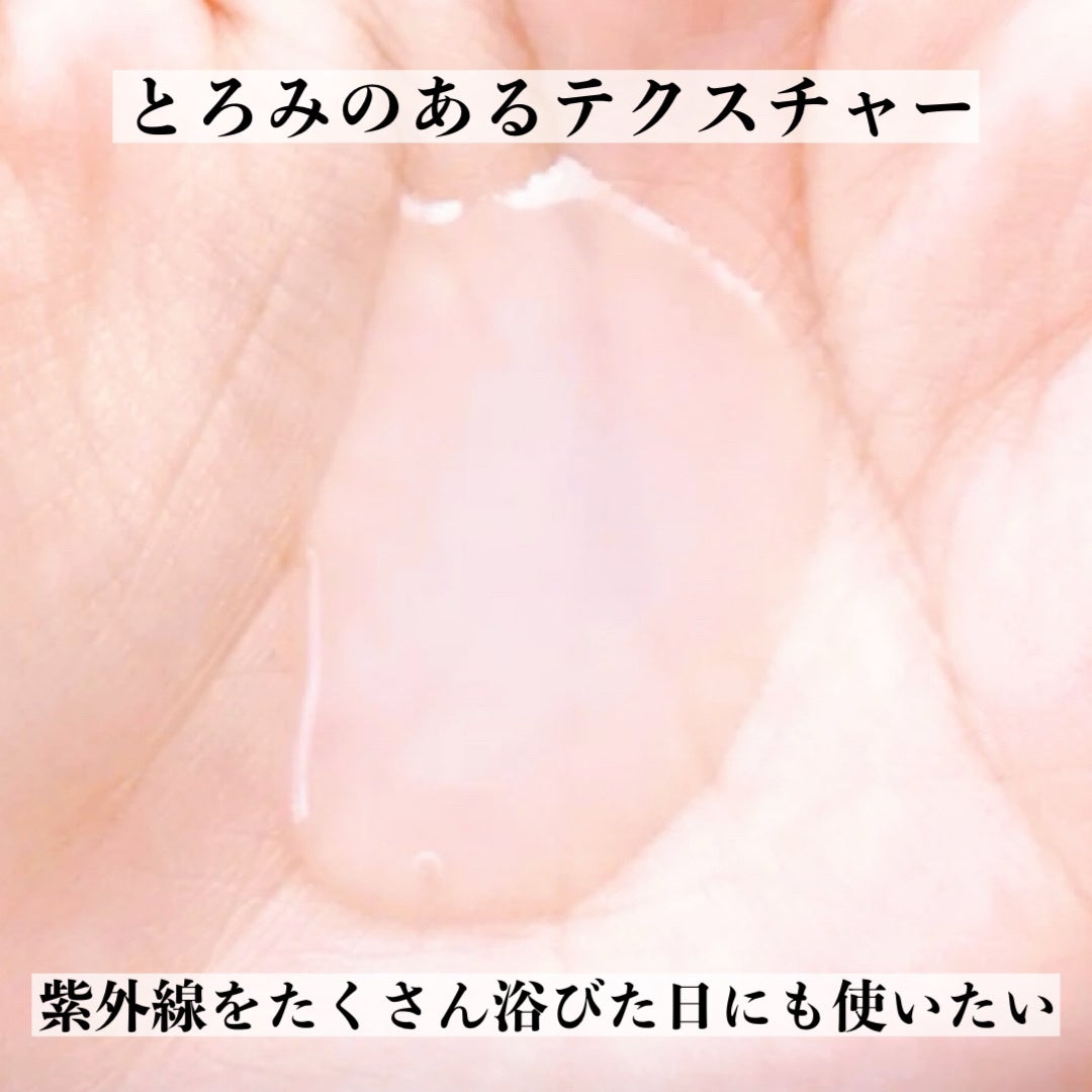 ヴィーガンリポソームレチノールセラム/SKIN&LAB/美容液を使ったクチコミ(3枚目)