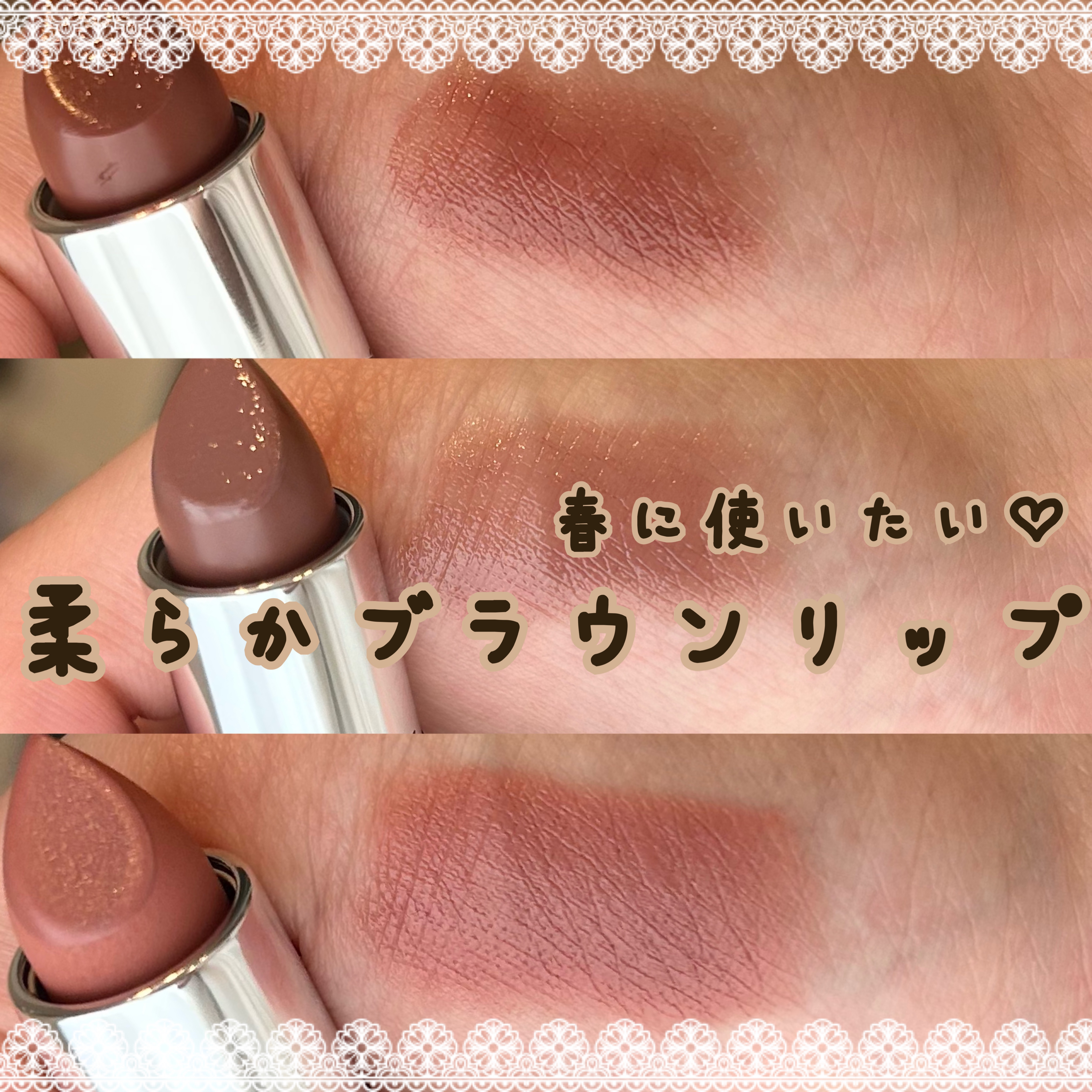 ラスターガラス リップスティック/M・A・C/口紅を使ったクチコミ（1枚目）