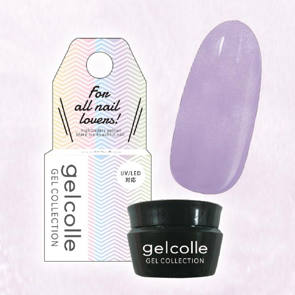 ラベンダーパール