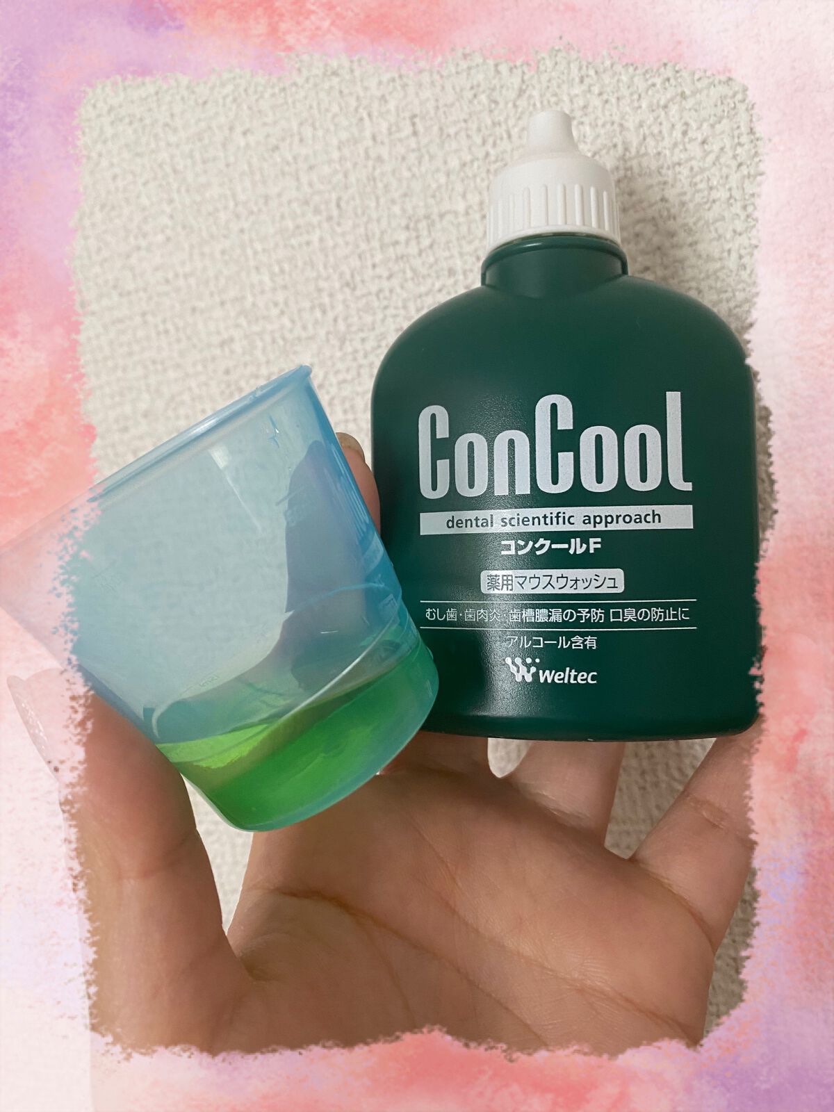 コンクールF/ウエルテック/マウスウォッシュ・スプレーを使ったクチコミ(1枚目)