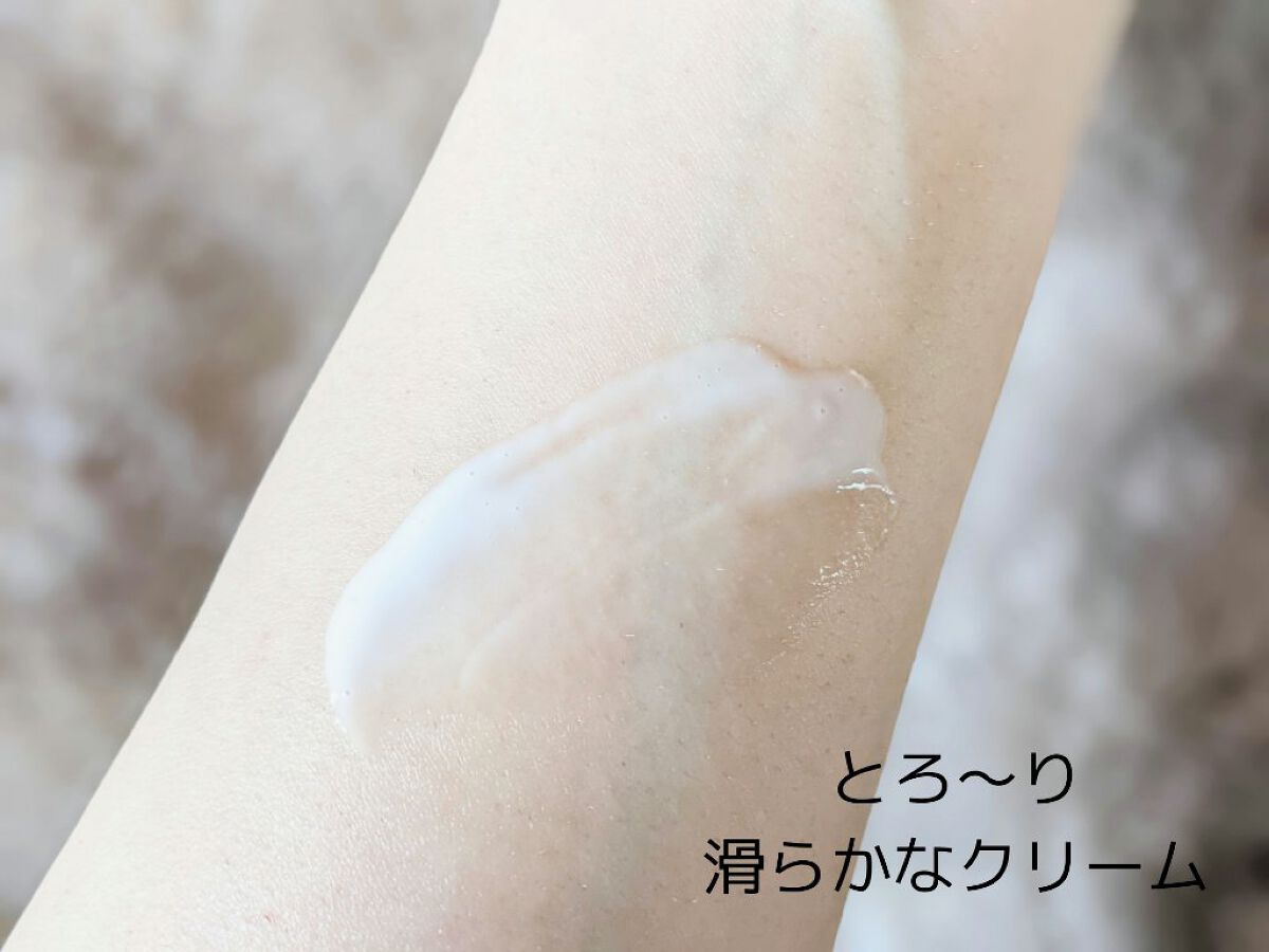  モイスチュア フェイス＆ボディローション ポンプタイプ（410ｍL）/カルテHD/ボディローションを使ったクチコミ（3枚目）