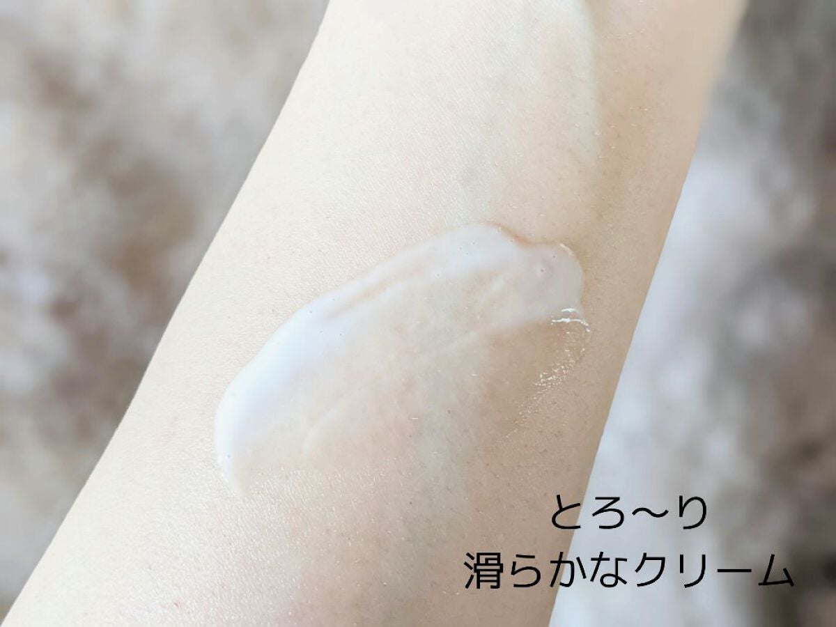 モイスチュア フェイス&ボディローション/カルテHD/ボディローションを使ったクチコミ(3枚目)