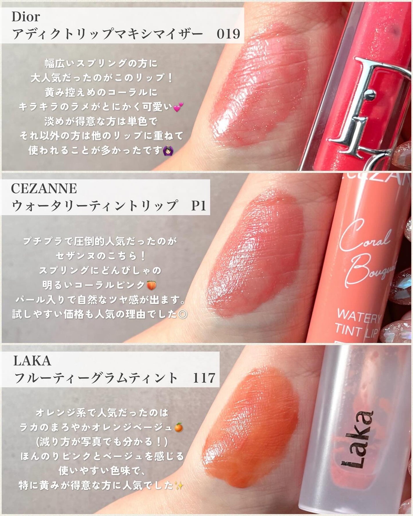 トゥルーディメンショングロウチーク/hince/パウダーチークを使ったクチコミ(4枚目)