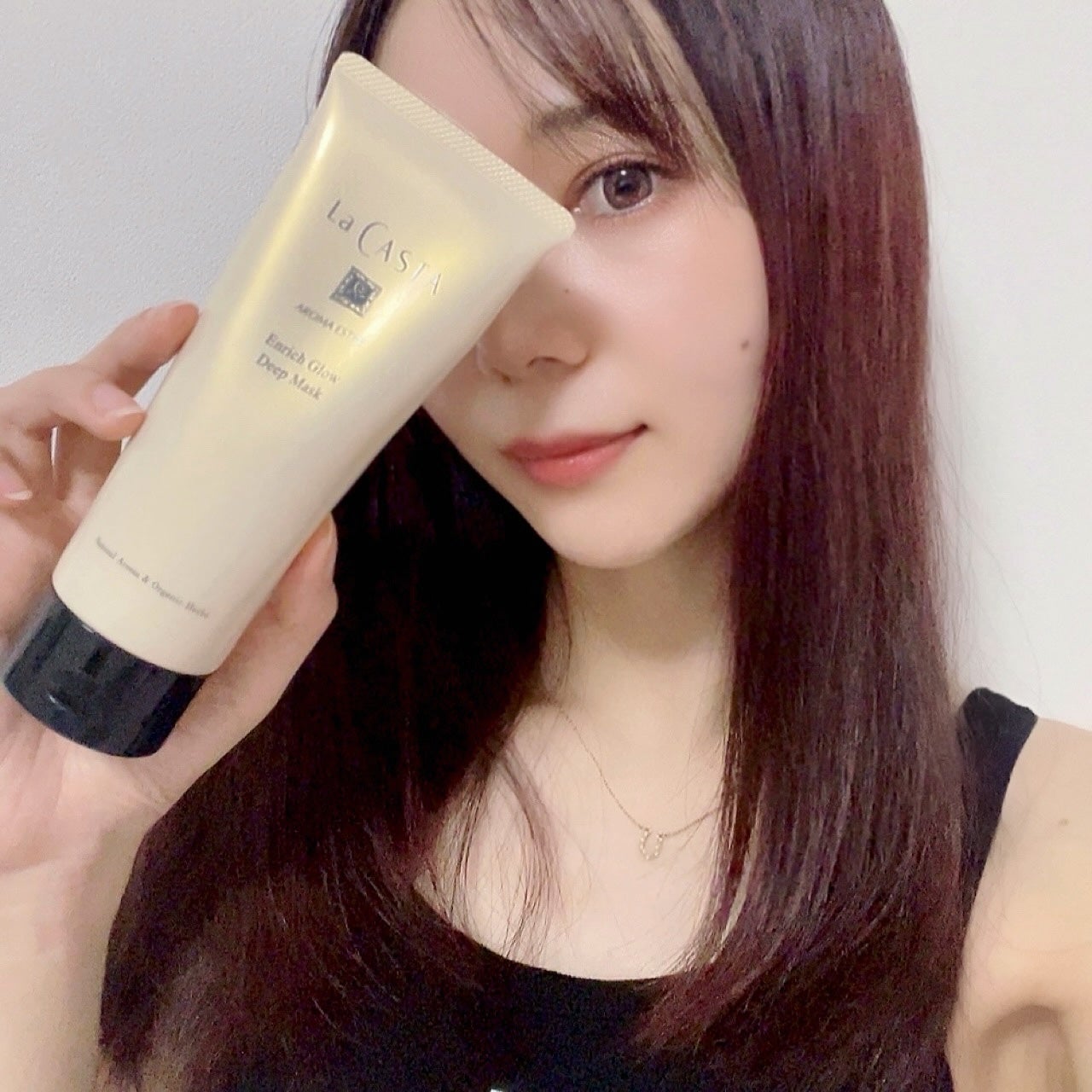 アロマエステ エンリッチグロウ ディープマスク/ラ・カスタ/洗い流すヘアトリートメントを使ったクチコミ(1枚目)