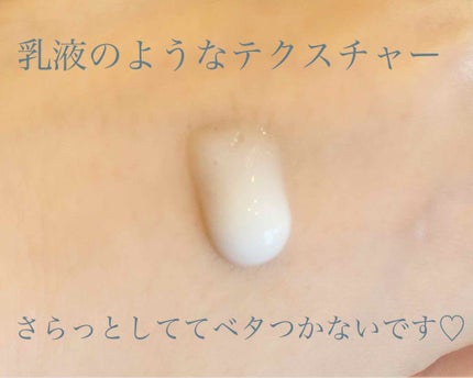 ホワイトティー ハンド美容液/SHIRO/ハンドクリームを使ったクチコミ(2枚目)