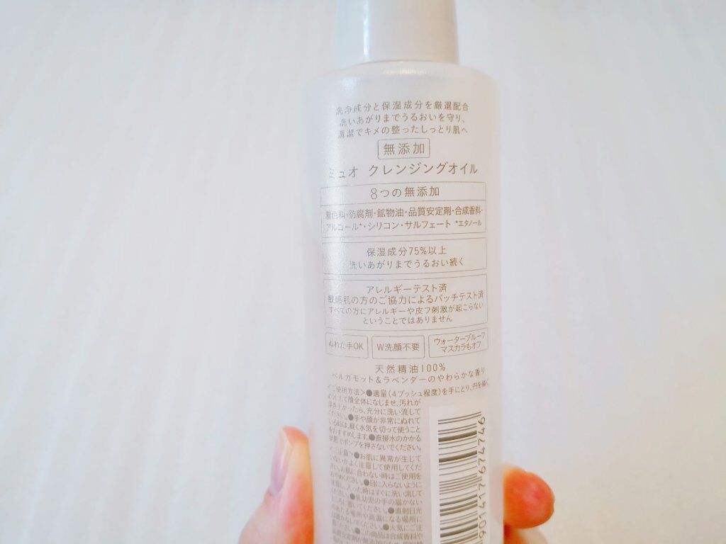 ã¯ã¬ã³ãžã³ã°ãªã€ã«/muo/ãªã€ã«ã¯ã¬ã³ãžã³ã°ã䜿ã£ãã¯ãã³ãïŒ3æç®ïŒ