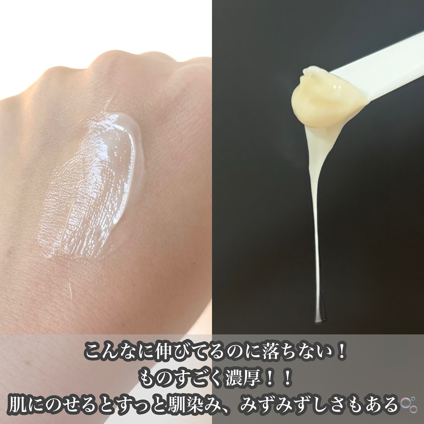 バイタライジングクリーム/ALBLANC/フェイスクリームを使ったクチコミ（3枚目）