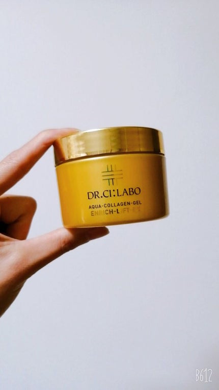 アクアコラーゲンゲル エンリッチリフト EX/ドクターシーラボⓇ/フェイスクリームを使ったクチコミ(5枚目)