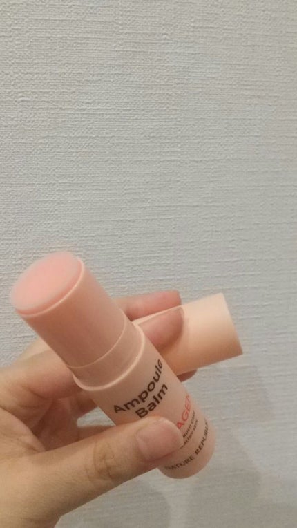 スティック美容液(コラーゲン)/ネイチャーリパブリック/フェイスバームを使ったクチコミ(2枚目)