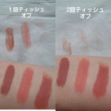 パワー プランピング リキッド リップスティック/Too Faced/口紅を使ったクチコミ(3枚目)