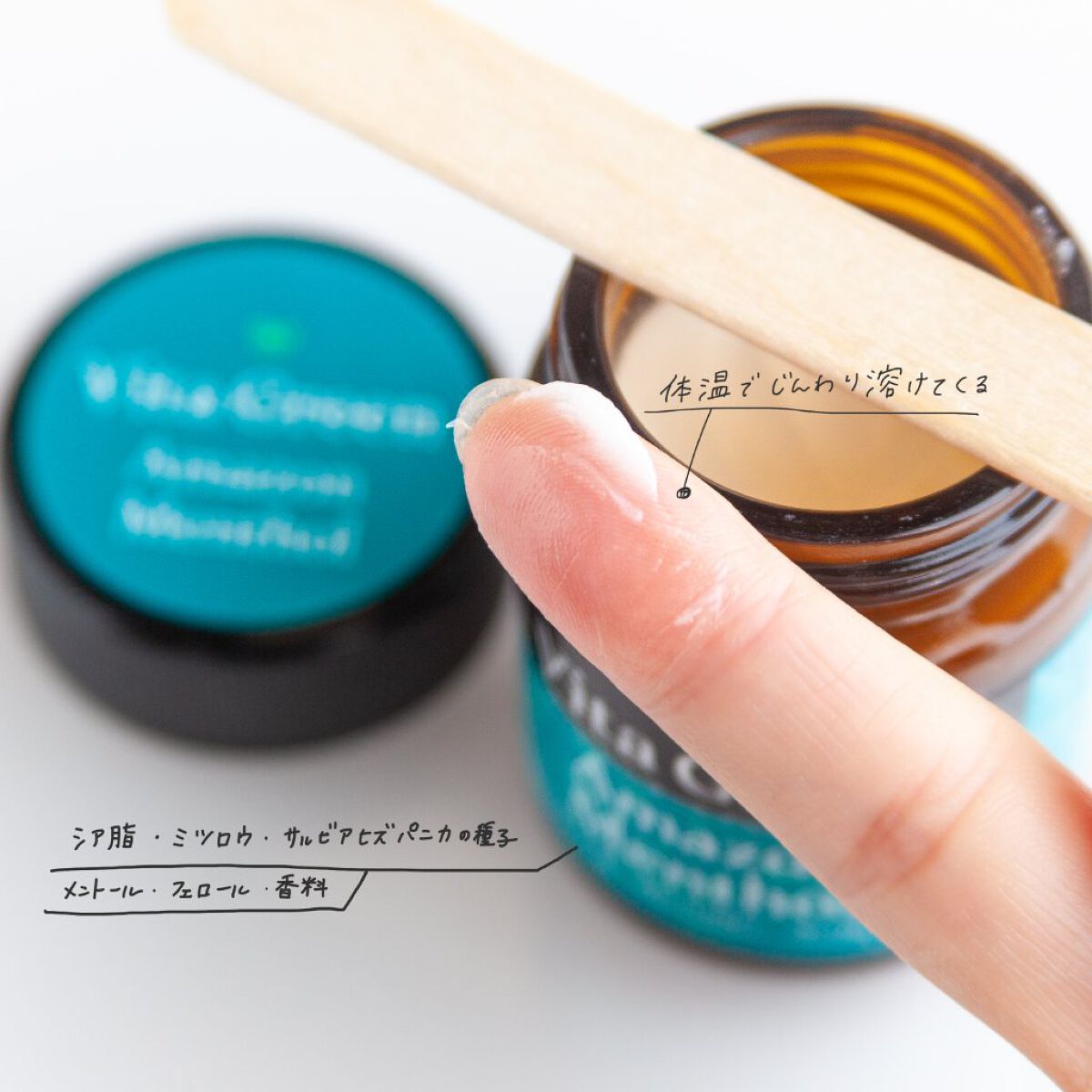 ビタ・グリーン・リップ・ハンド・ヘアバーム/Vita Green/ヘアバームを使ったクチコミ（3枚目）