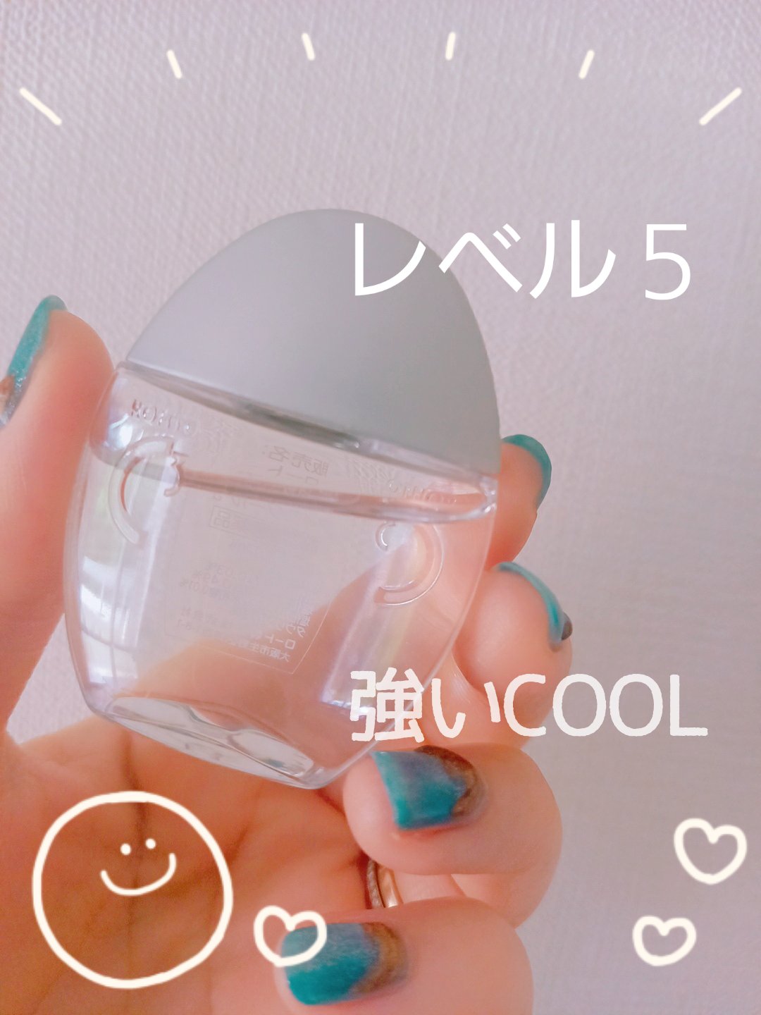 ロートCキューブ アイスクール(医薬品)/ロート製薬/その他を使ったクチコミ（1枚目）