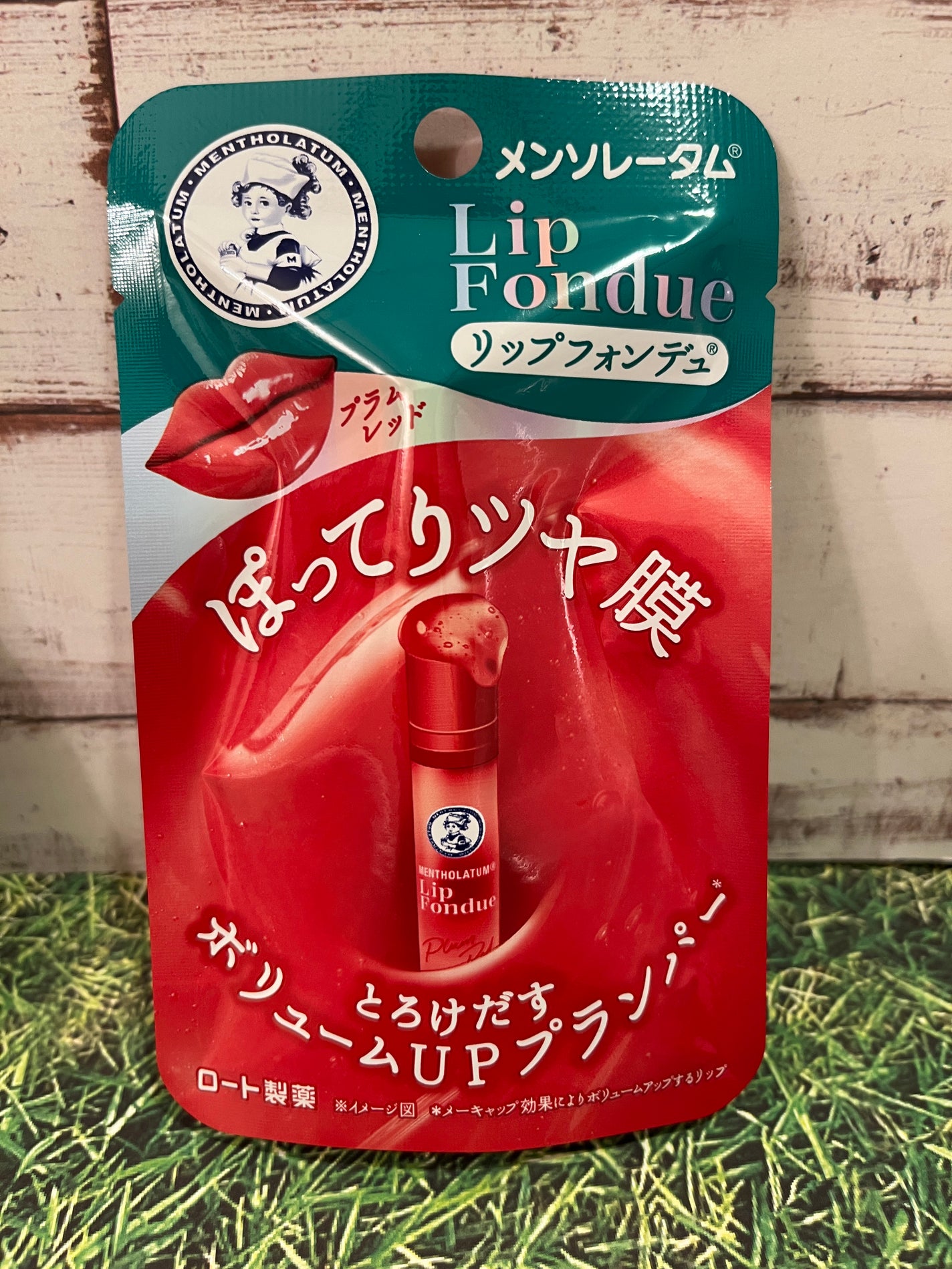 メンソレータム リップフォンデュ/メンソレータム/リップバームを使ったクチコミ(4枚目)