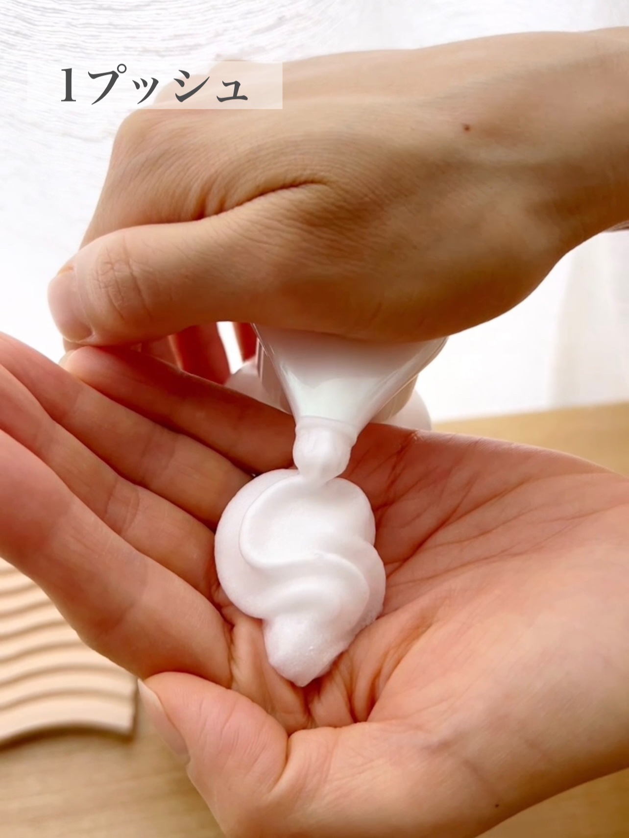 ビオレu ザ ボディ 泡タイプ モイスチャースムース/ビオレu/ボディソープを使ったクチコミ（3枚目）